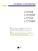 LG L1715S Omistajan opas