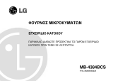 LG MB-4384BCS Omistajan opas