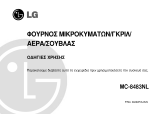 LG MC-8483NL Omistajan opas