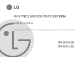 LG MG-5683LSL Omistajan opas