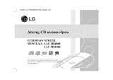 LG LAC-M8410R Omistajan opas