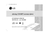 LG LAC-M2500R Omistajan opas