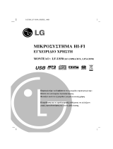 LG LF-U850D Omistajan opas