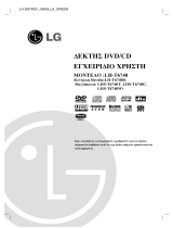 LG LH-T6740D Omistajan opas