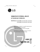 LG LX-U261D Omistajan opas