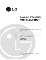 LG CE-29Q40RQ Omistajan opas