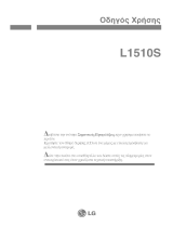 LG L1510S Omistajan opas