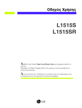 LG L1515S Omistajan opas