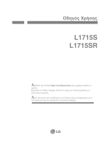 LG L1715S-S Omistajan opas