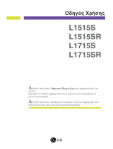 LG L1715S Omistajan opas