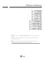 LG L1750SQ-SN Omistajan opas