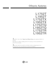 LG L1752T-BF Omistajan opas