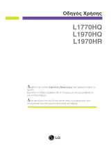LG L1770HQ-BF Omistajan opas