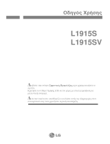 LG L1915S Omistajan opas