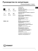 Whirlpool WIDXL 126 (EX) Käyttöohjeet