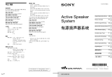Sony RDP-NWR100 Omistajan opas