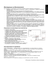 Acer GN246HL Pikaopas