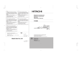 Hitachi H65SD Ohjekirja