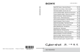 Sony DSC-W550L Ohjekirja