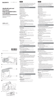 Sony AKA-LU1 Käyttö ohjeet