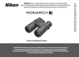 Nikon MONARCH 7 Ohjekirja