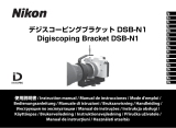 Nikon DSB-N1 Ohjekirja
