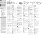 Nikon AF-S NIKKOR 70-200mm f/2.8E FL ED VR Omistajan opas
