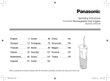 Panasonic EWDJ40 Käyttö ohjeet