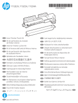 HP Color LaserJet Managed MFP E87640du-E87660du series Asennusohje