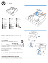 HP LaserJet Pro 400 color Printer M451 series Asennusohje