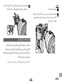 Page 241