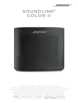 Bose SOUNDLINK COLOUR II WHITE Omistajan opas