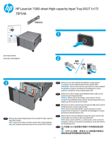 HP LaserJet 1500-sheet Input Tray Käyttöohjeet